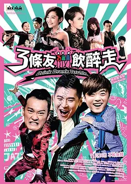 久久伊人中文字幕麻豆