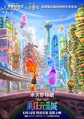 福利免费在线